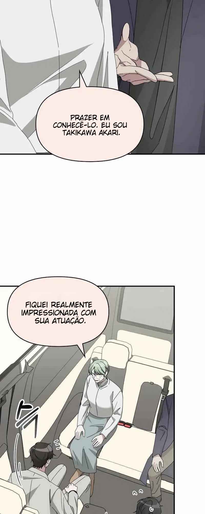 Daetteum Chakgakdanghaetda Goemul Cheonjaebaeu-ro Chapter 41 - Page 12