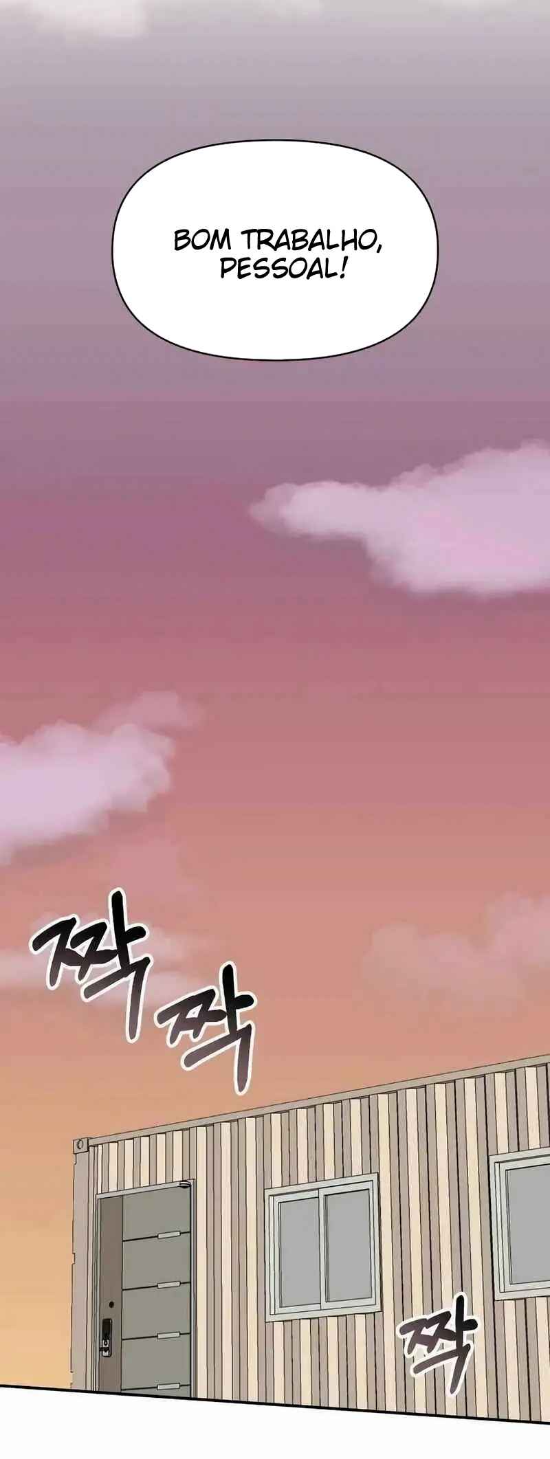 Daetteum Chakgakdanghaetda Goemul Cheonjaebaeu-ro Chapter 41 - Page 2