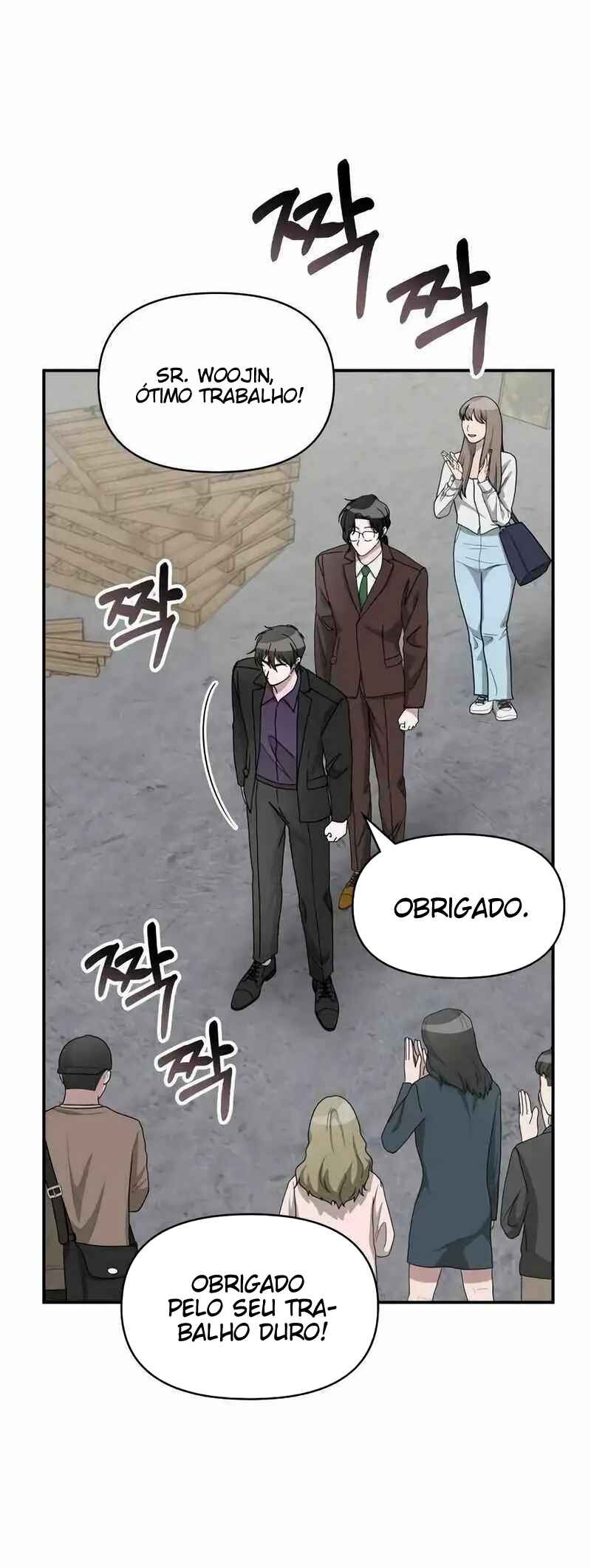 Daetteum Chakgakdanghaetda Goemul Cheonjaebaeu-ro Chapter 41 - Page 3