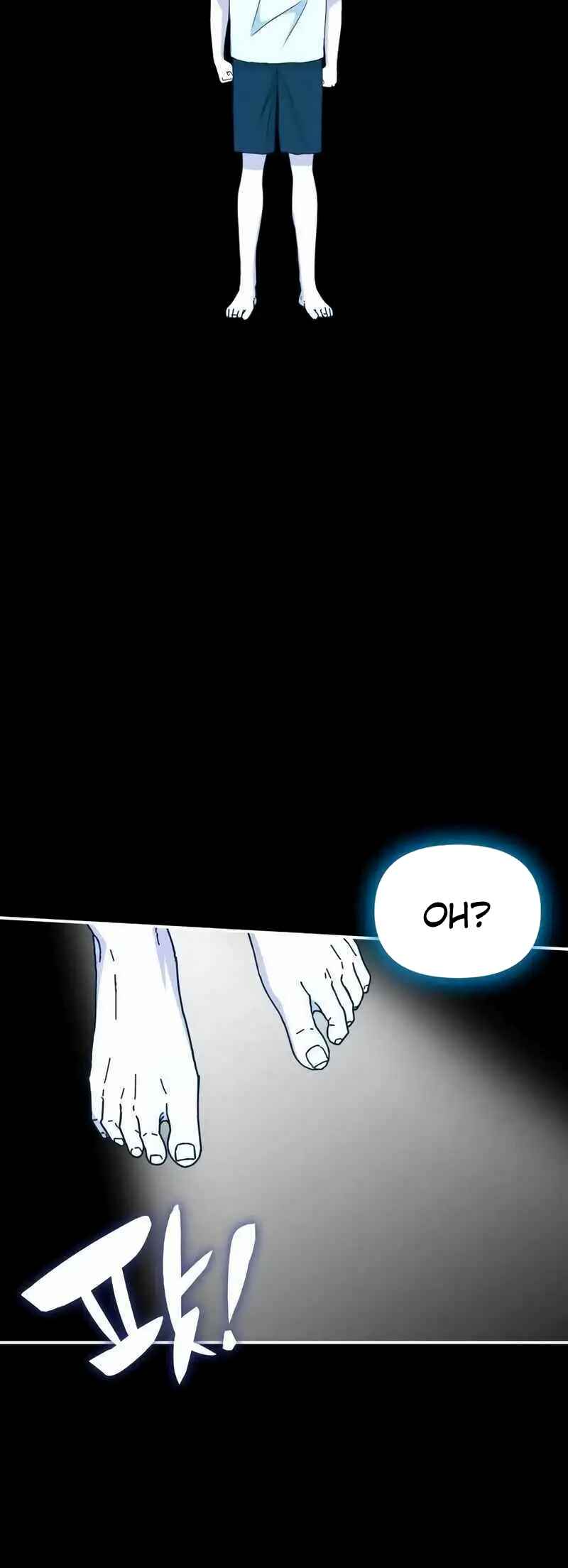 Daetteum Chakgakdanghaetda Goemul Cheonjaebaeu-ro Chapter 41 - Page 52