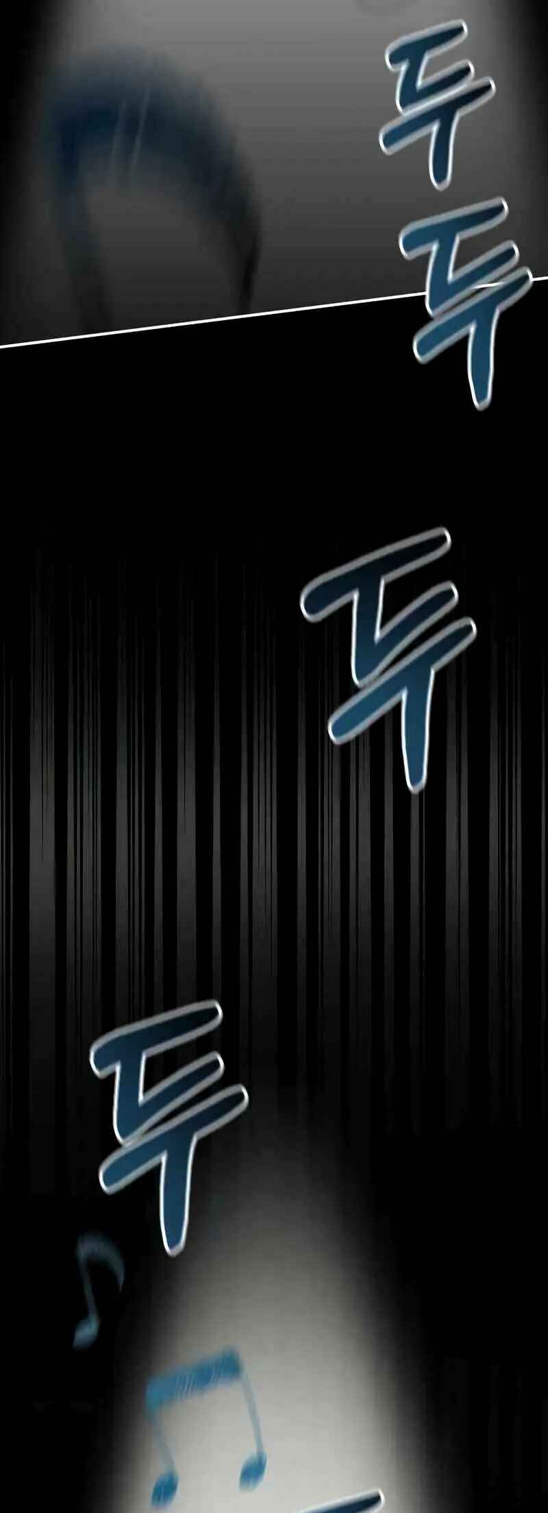 Daetteum Chakgakdanghaetda Goemul Cheonjaebaeu-ro Chapter 41 - Page 54