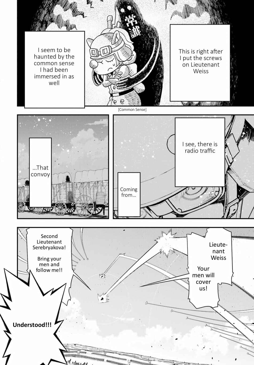 Youjo Senki Chapter 13 - Page 27