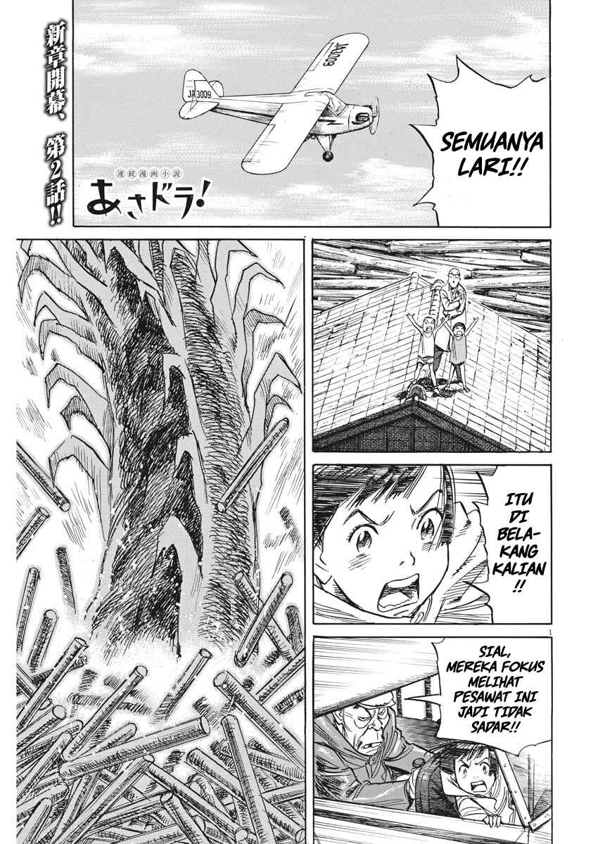 Asadora! Chapter 10 - Page 2