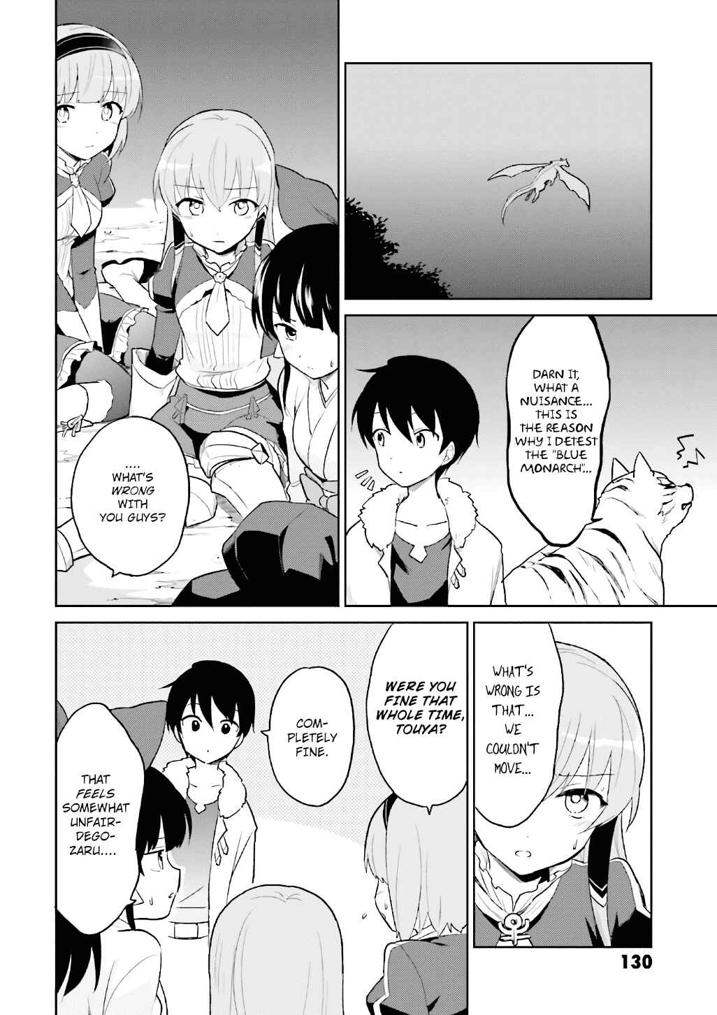 Isekai wa Smartphone to Tomo ni Chapter 19 - Page 4