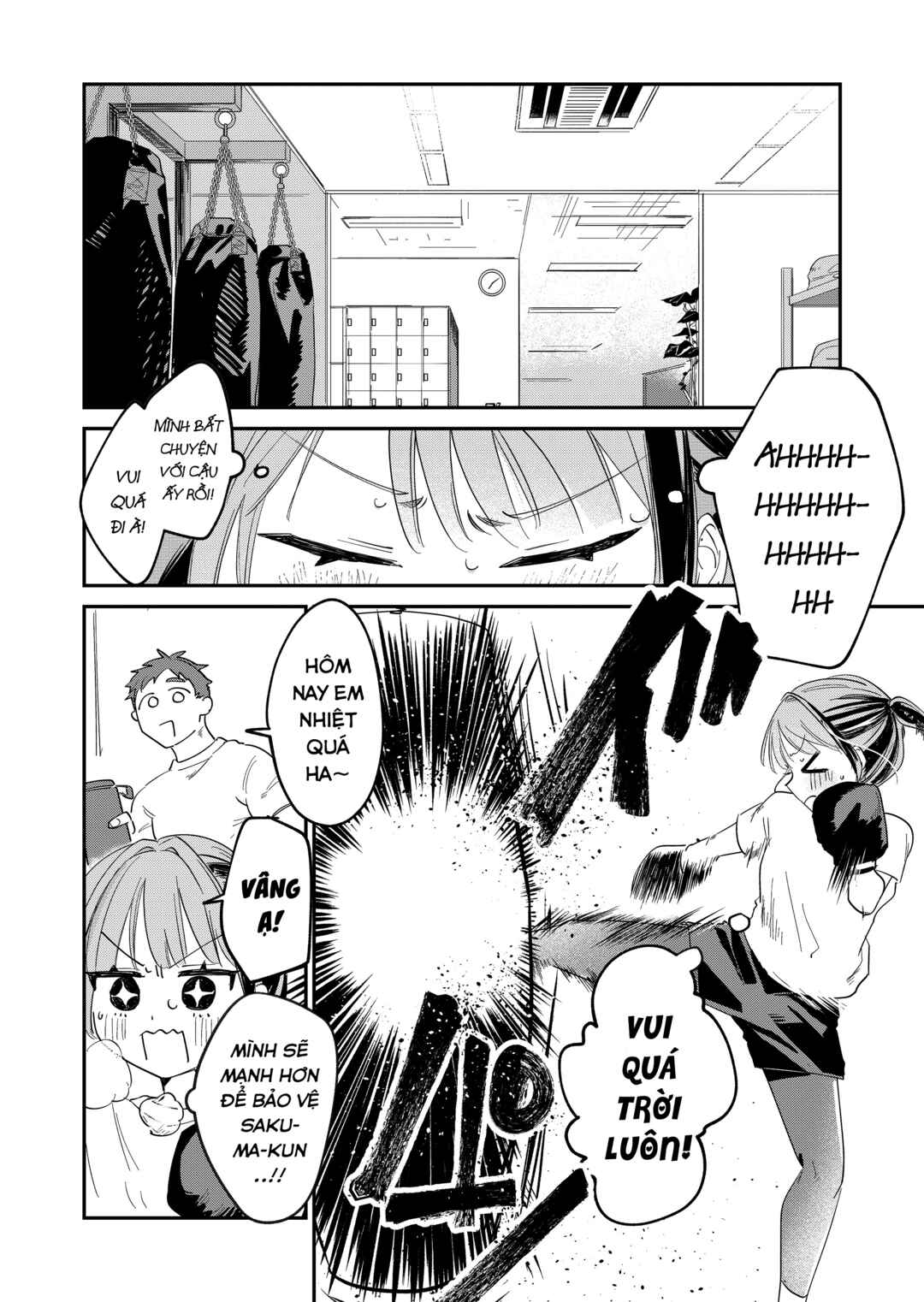 Gyaru ni Kakomareta! Chapter ? - Page 16