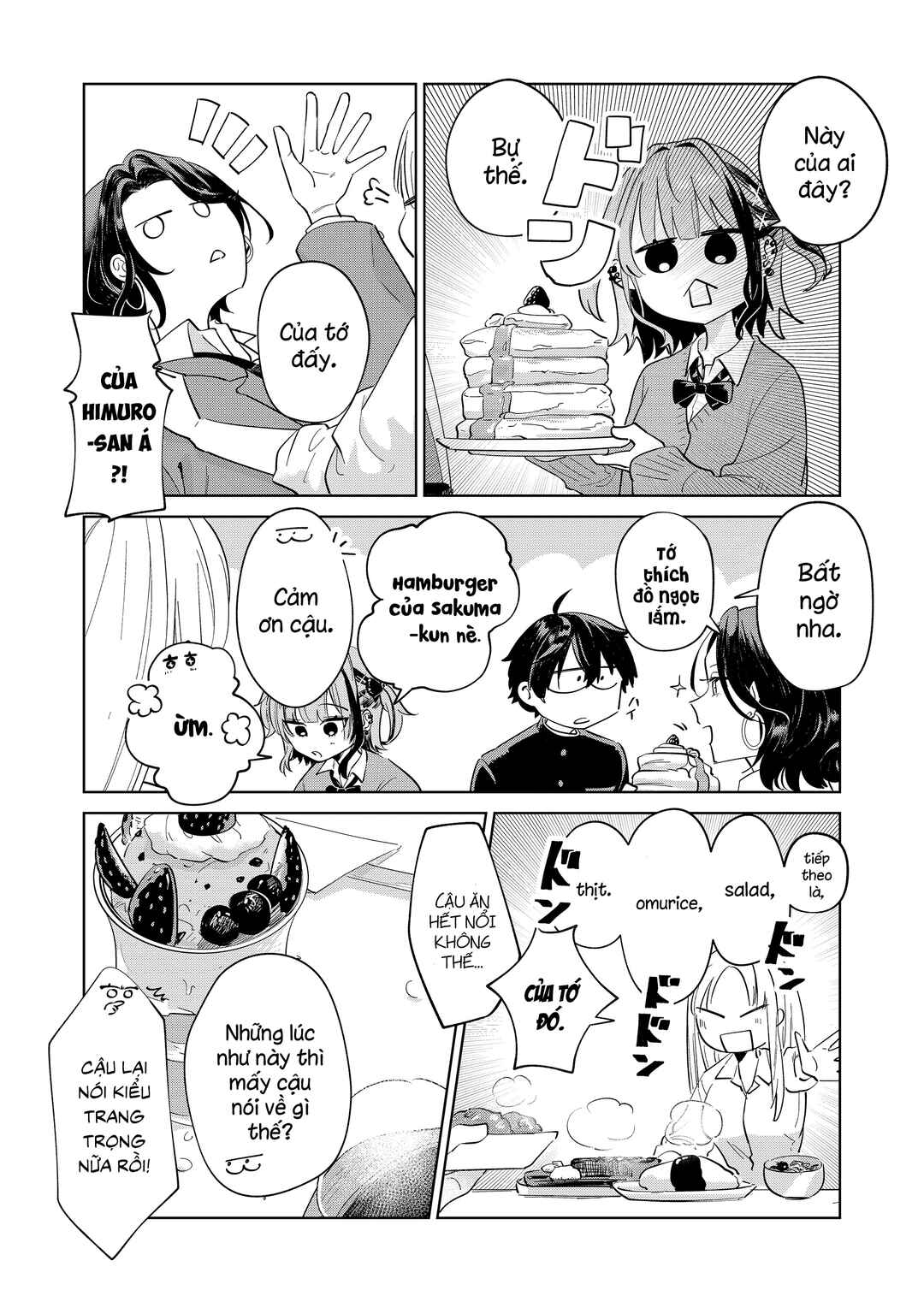 Gyaru ni Kakomareta! Chapter ? - Page 25