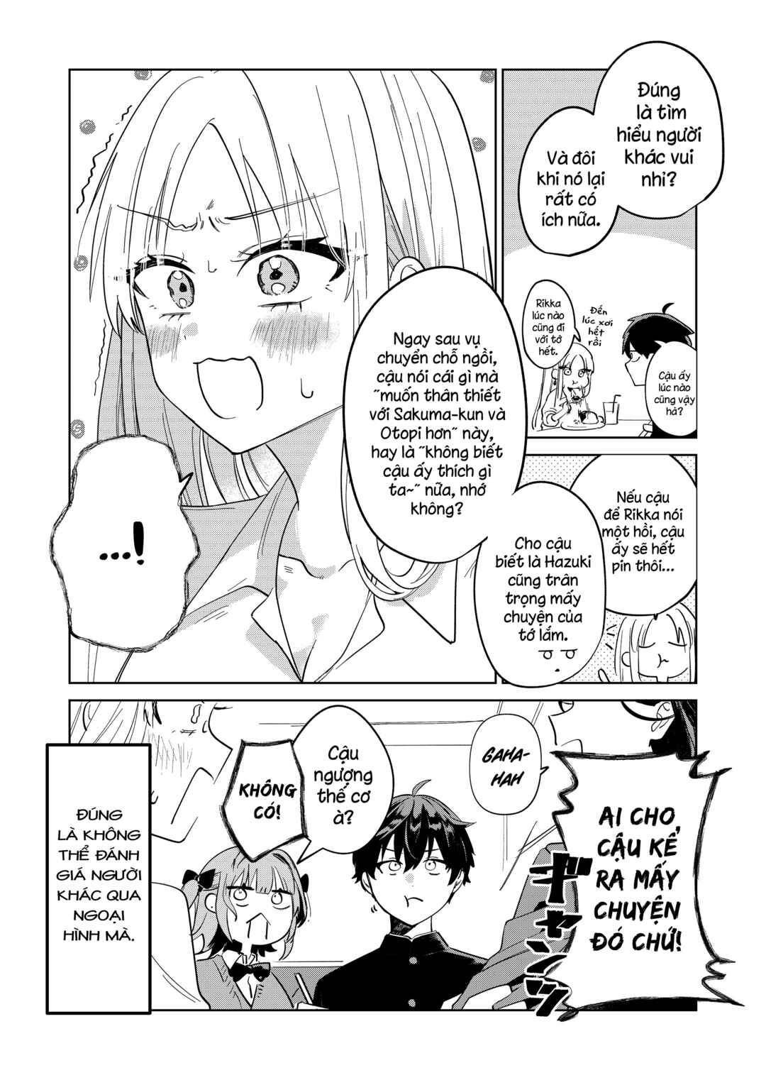 Gyaru ni Kakomareta! Chapter ? - Page 28