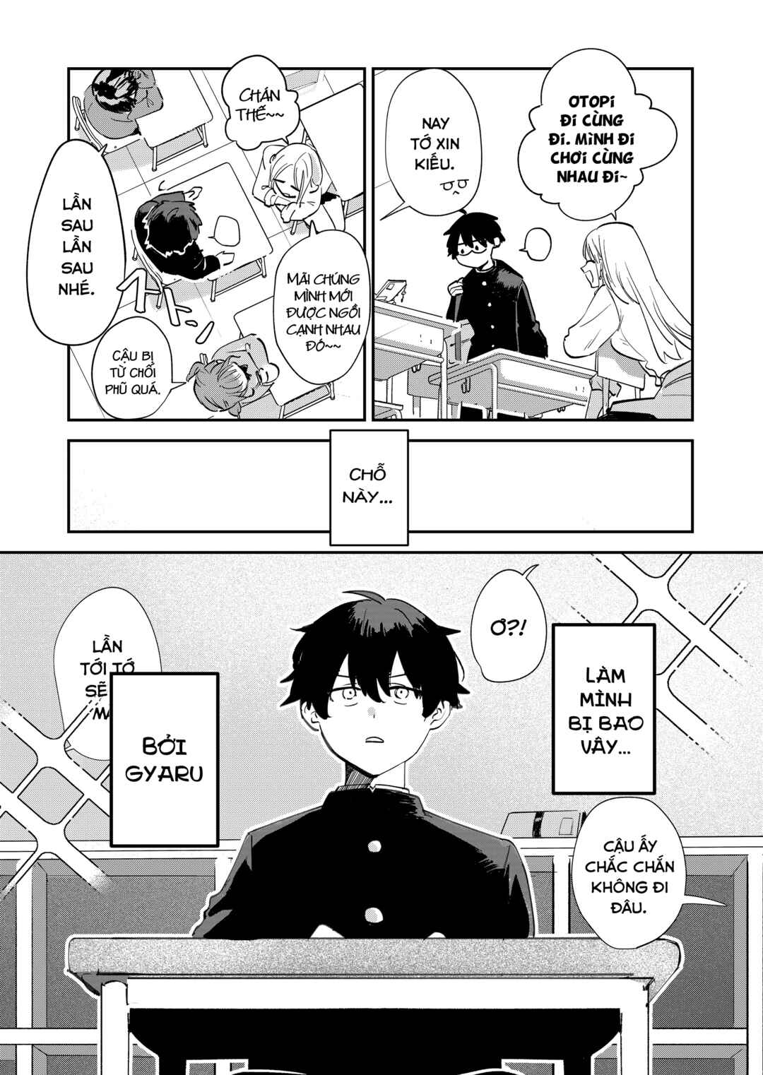 Gyaru ni Kakomareta! Chapter ? - Page 4