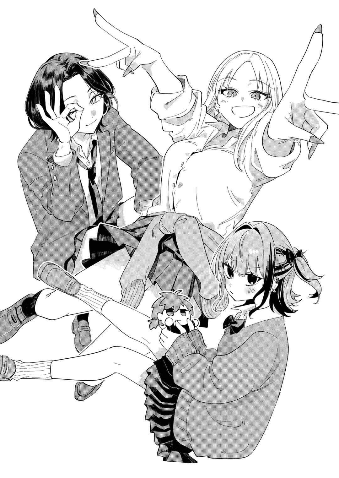 Gyaru ni Kakomareta! Chapter ? - Page 5