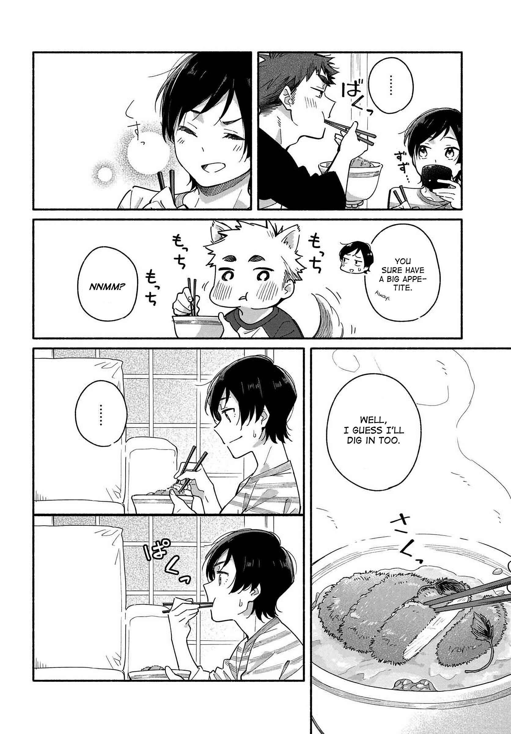Aikagi-kun to Shiawase Gohan Chapter 1 - Page 10