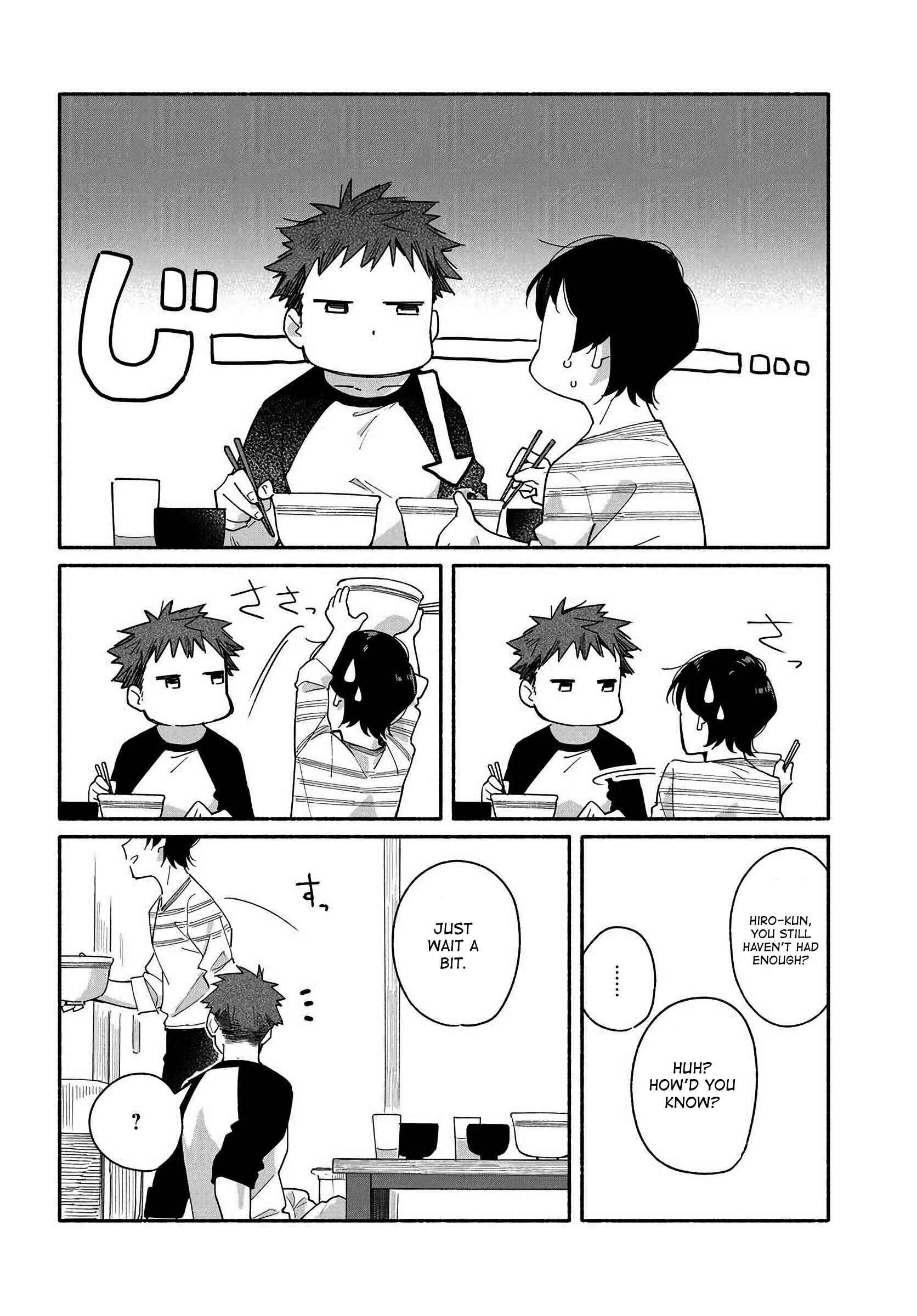 Aikagi-kun to Shiawase Gohan Chapter 1 - Page 12