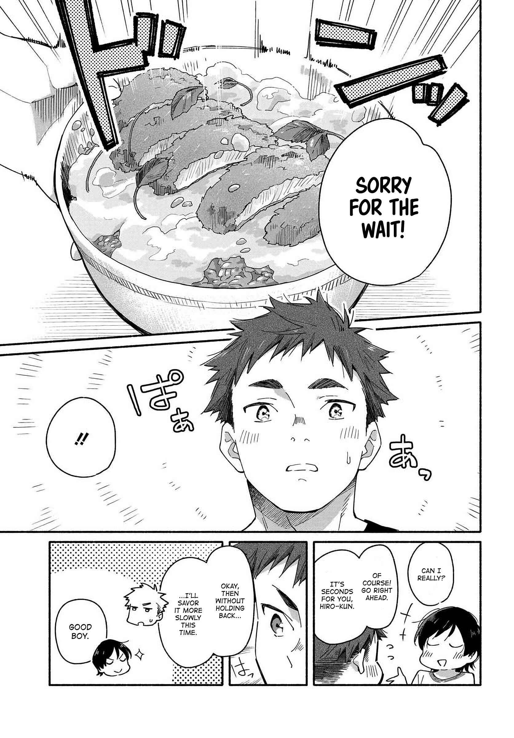 Aikagi-kun to Shiawase Gohan Chapter 1 - Page 13