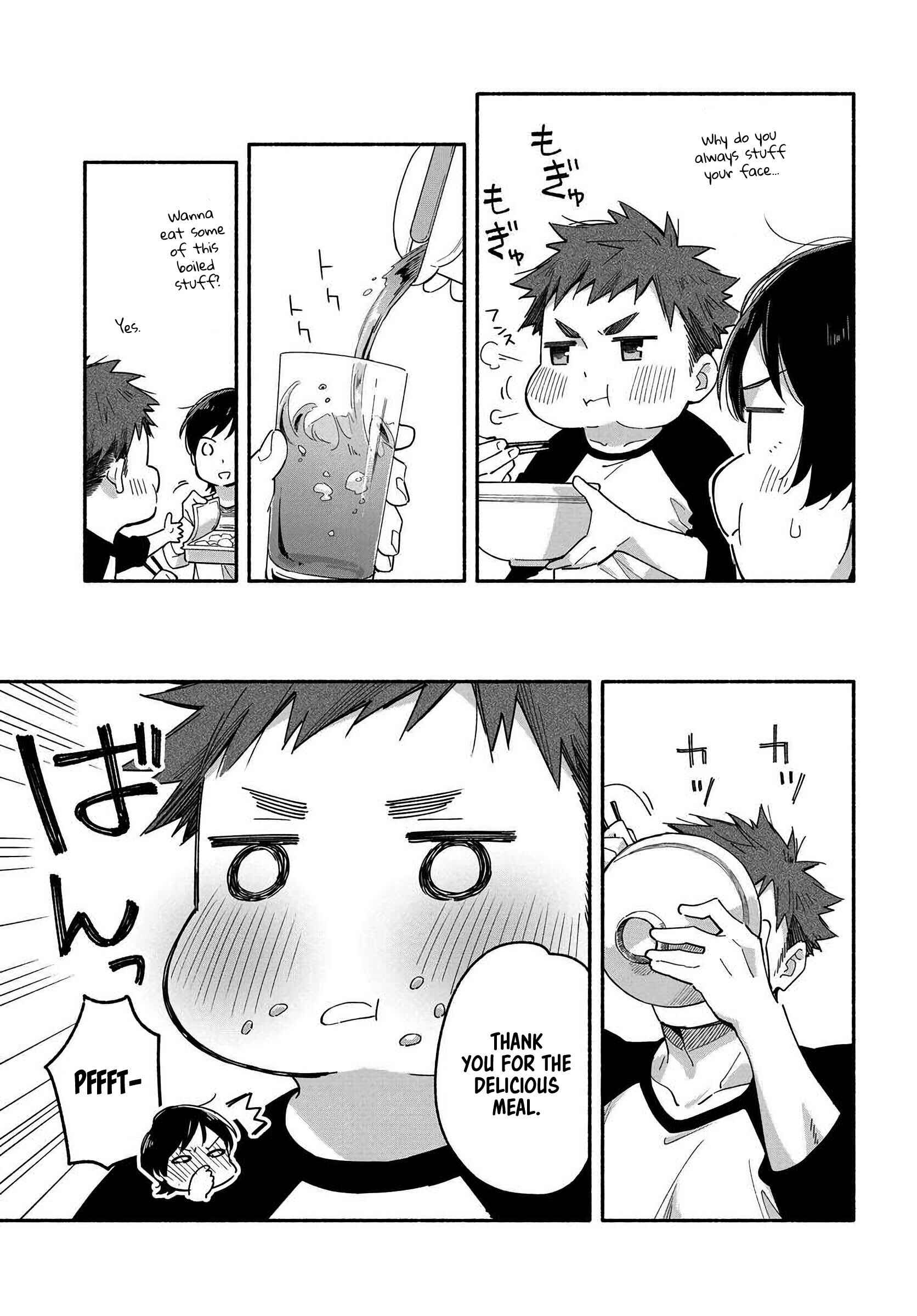 Aikagi-kun to Shiawase Gohan Chapter 1 - Page 15