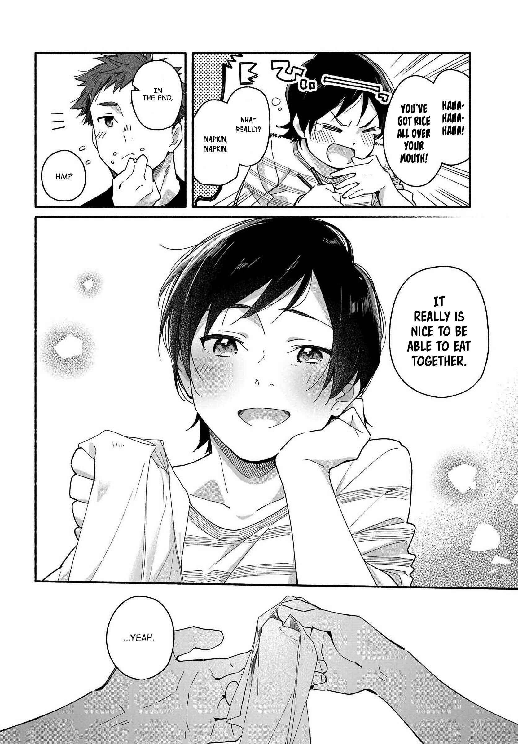 Aikagi-kun to Shiawase Gohan Chapter 1 - Page 16