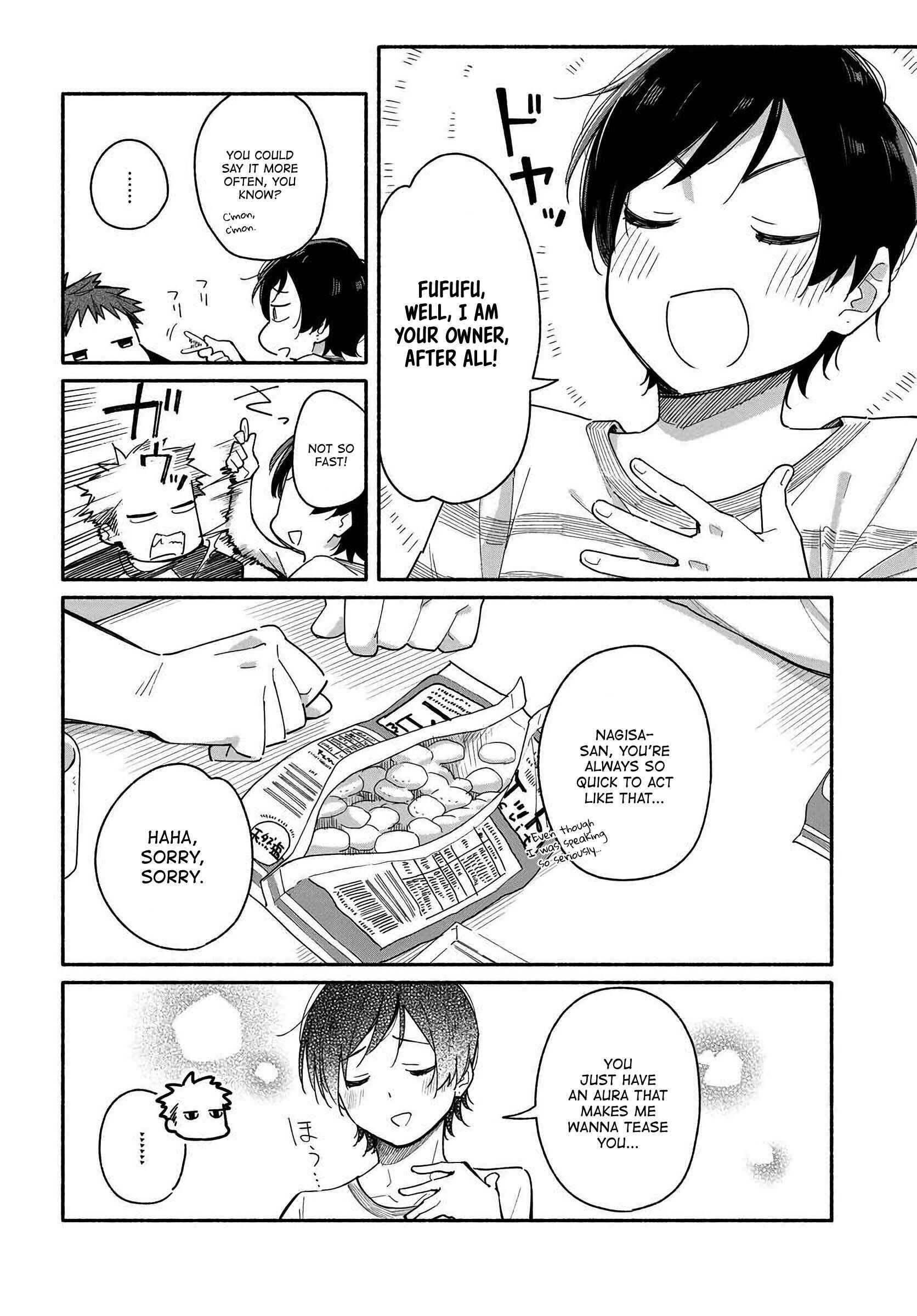 Aikagi-kun to Shiawase Gohan Chapter 1 - Page 20