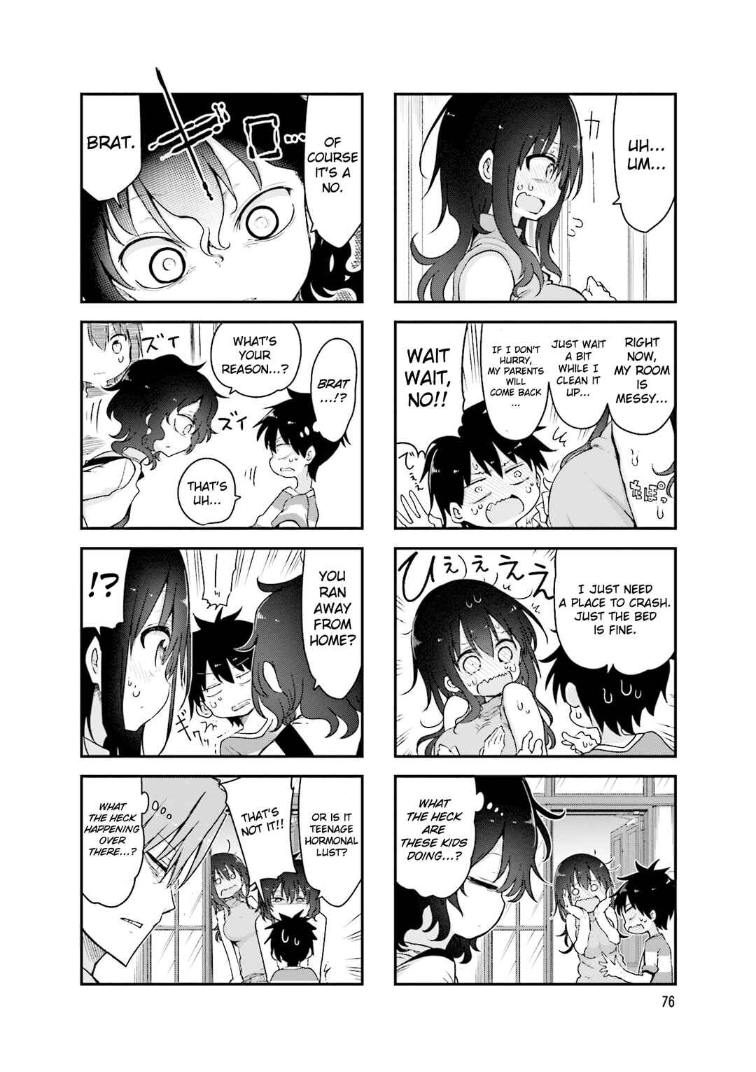 Komori-san wa Kotowarenai! Chapter 93 - Page 3