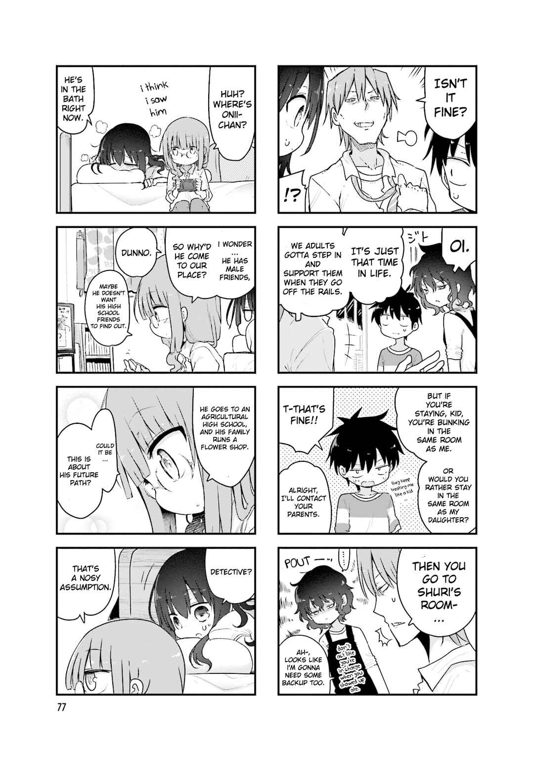Komori-san wa Kotowarenai! Chapter 93 - Page 4