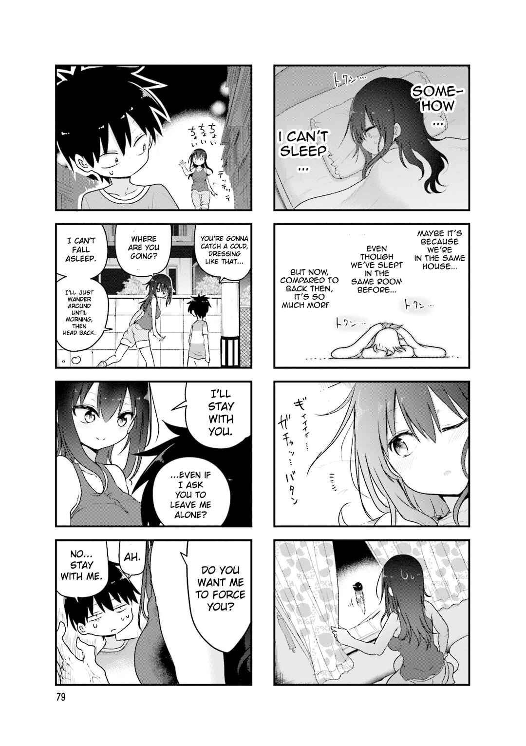 Komori-san wa Kotowarenai! Chapter 93 - Page 6
