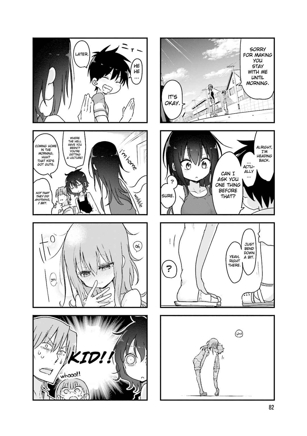 Komori-san wa Kotowarenai! Chapter 93 - Page 9
