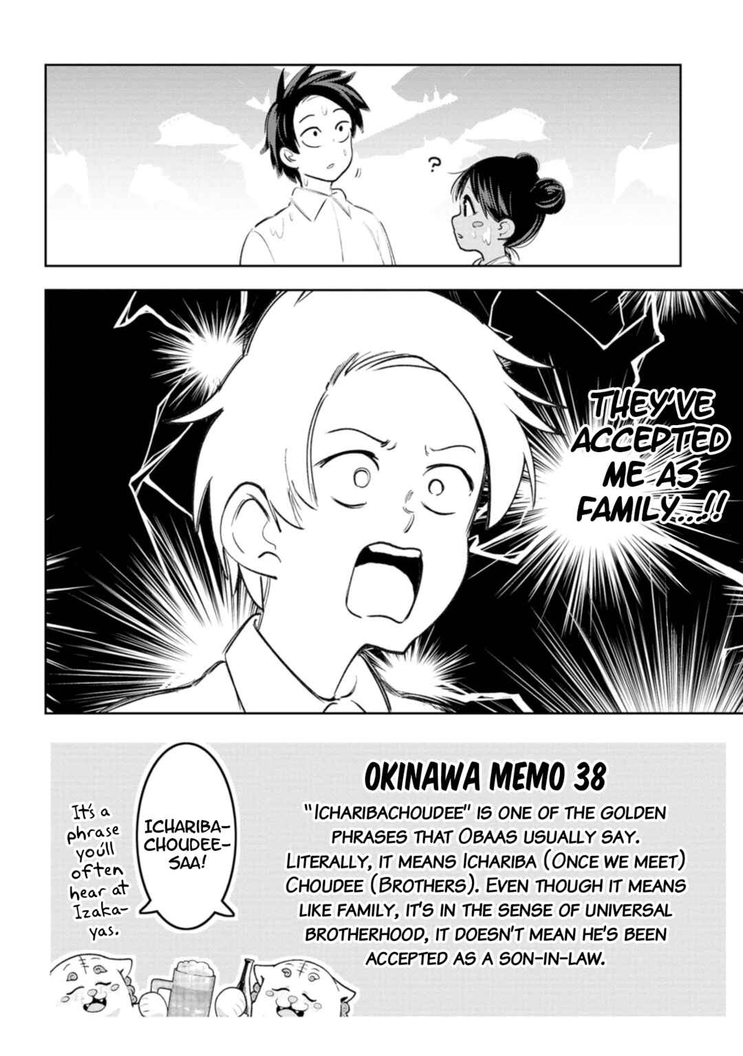 Okinawa de Suki ni Natta Ko ga Hougensugite Tsurasugiru Chapter 23 - Page 13