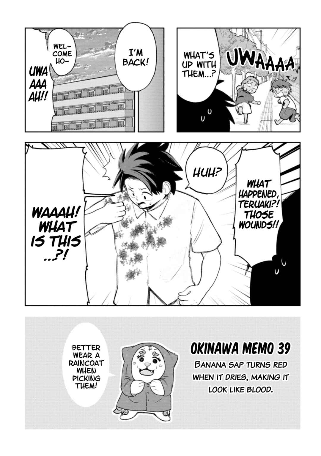 Okinawa de Suki ni Natta Ko ga Hougensugite Tsurasugiru Chapter 23 - Page 16