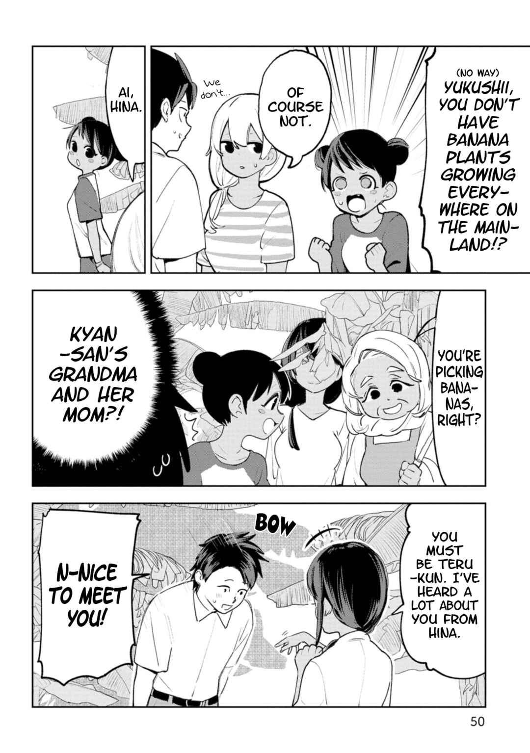 Okinawa de Suki ni Natta Ko ga Hougensugite Tsurasugiru Chapter 23 - Page 7