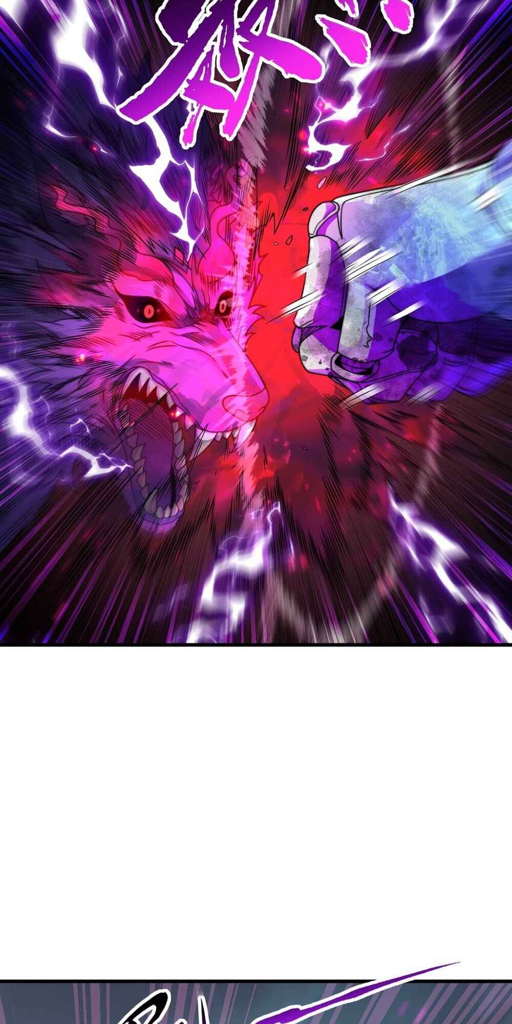 I, The Invincible Villain Master With My Apprentices Chapter 87 - Page 20