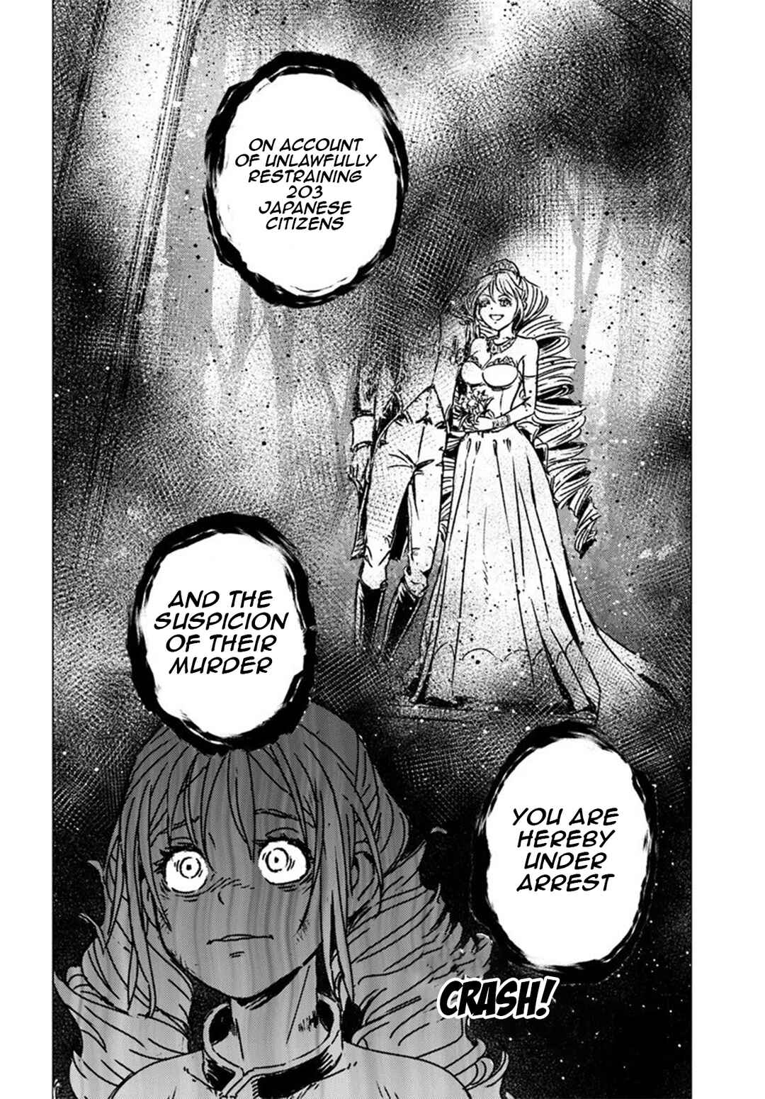 Nihonkoku Shoukan Chapter 51 - Page 10