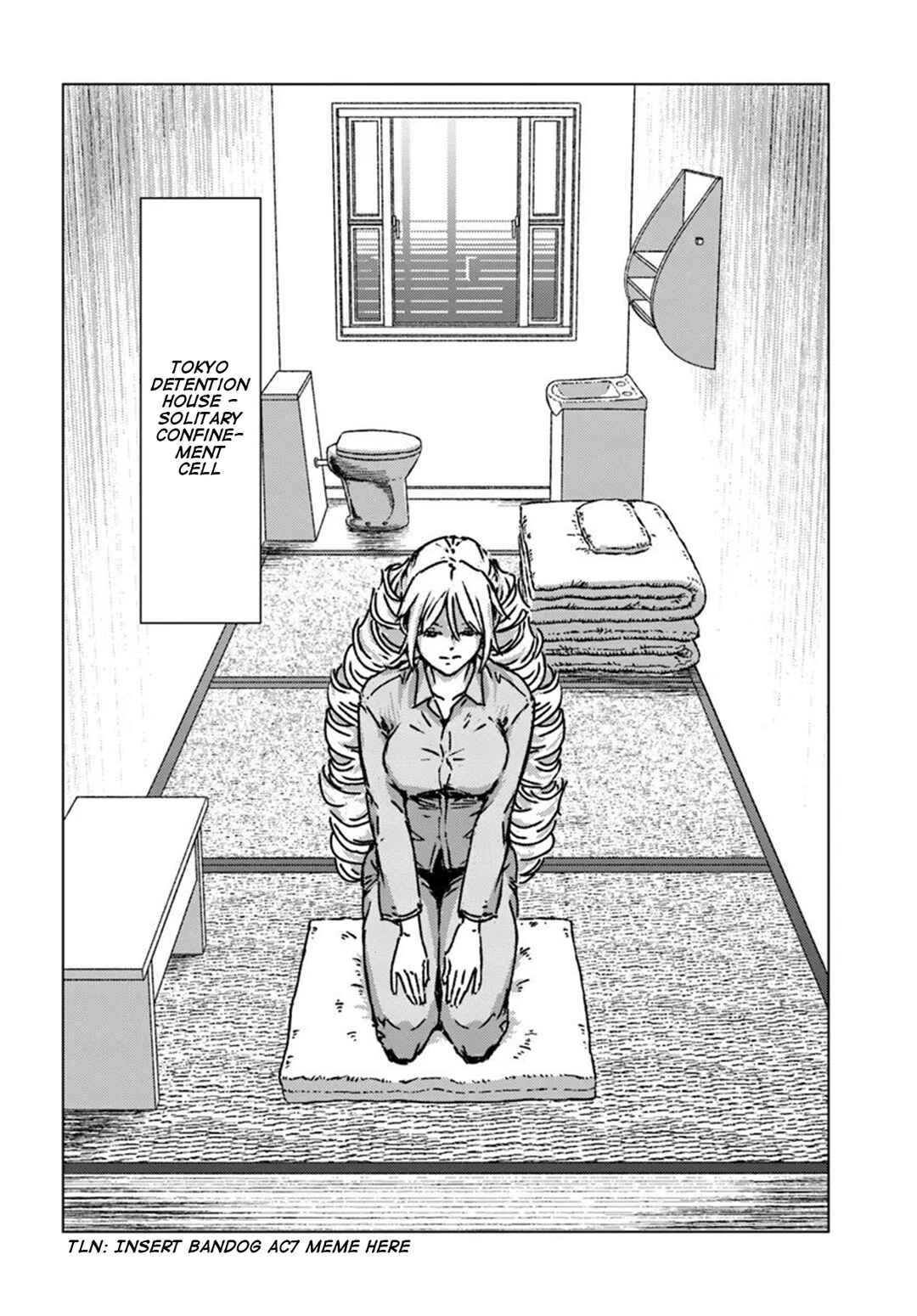 Nihonkoku Shoukan Chapter 51 - Page 16
