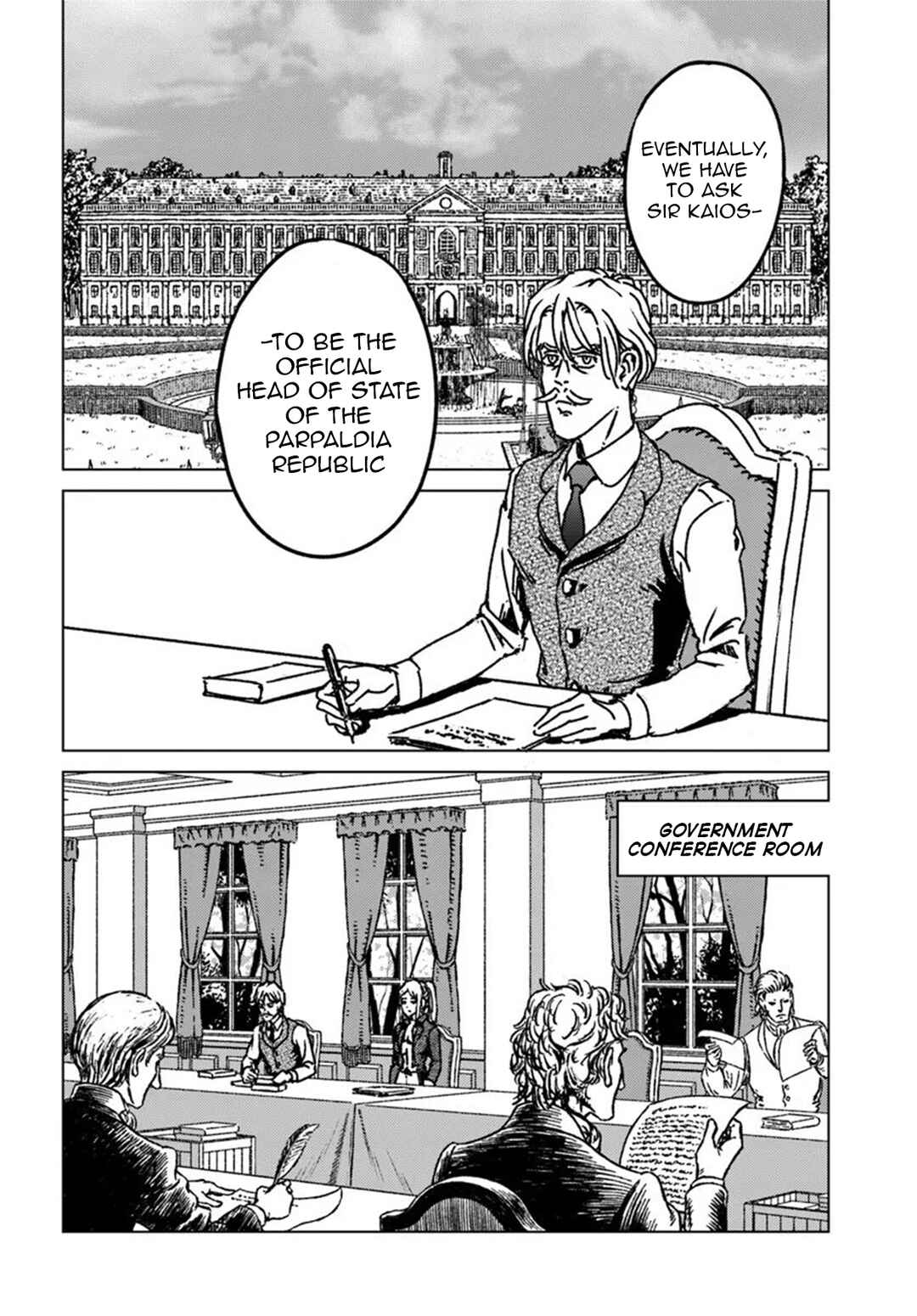 Nihonkoku Shoukan Chapter 51 - Page 18