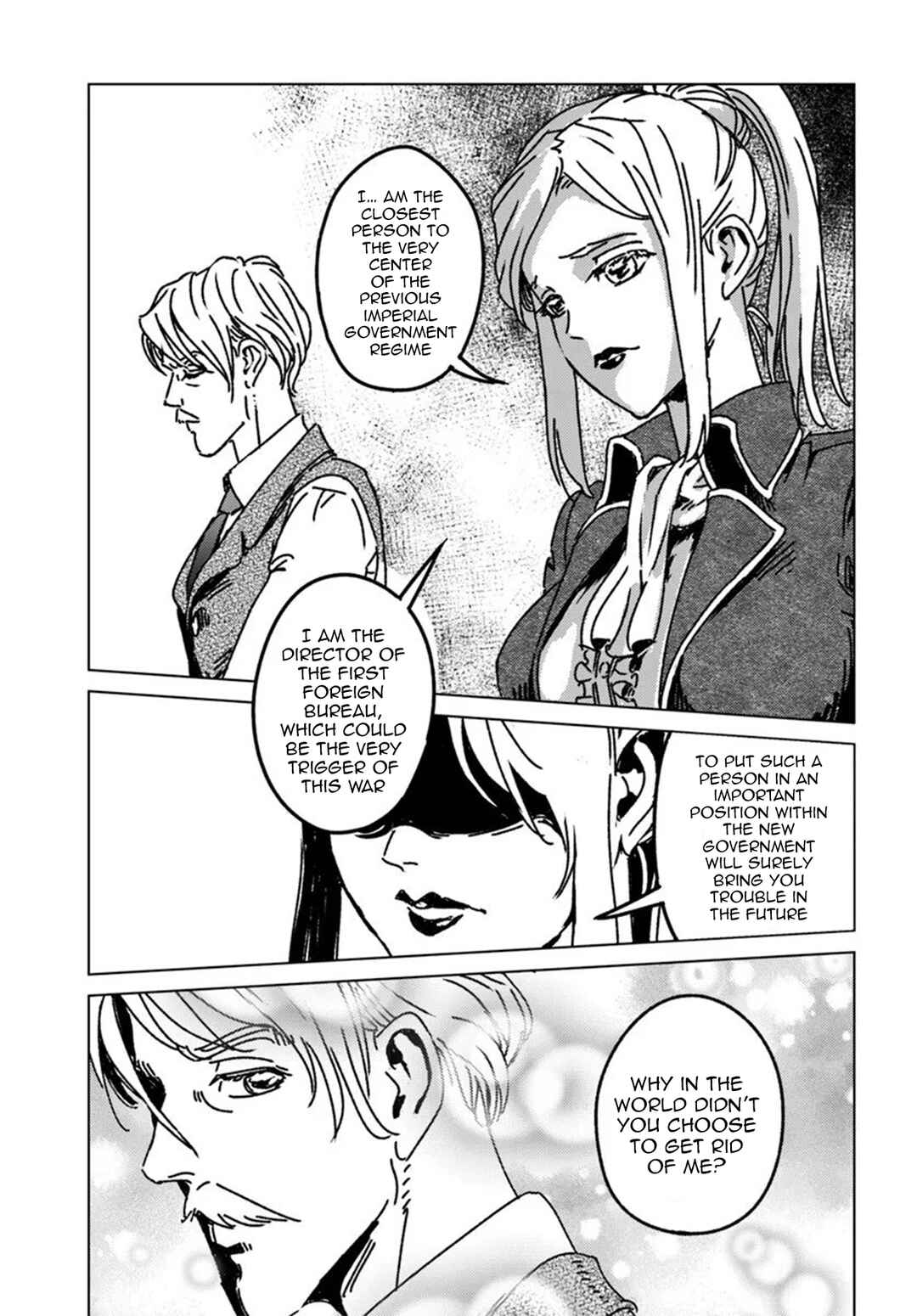 Nihonkoku Shoukan Chapter 51 - Page 21
