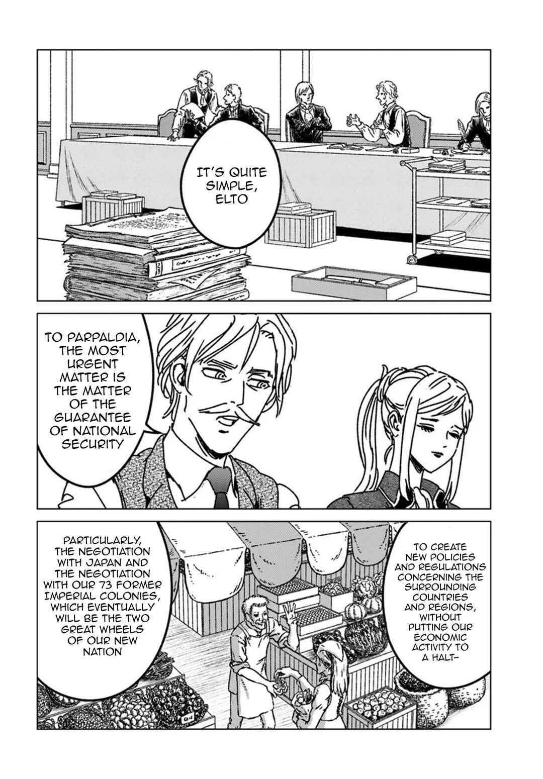 Nihonkoku Shoukan Chapter 51 - Page 22