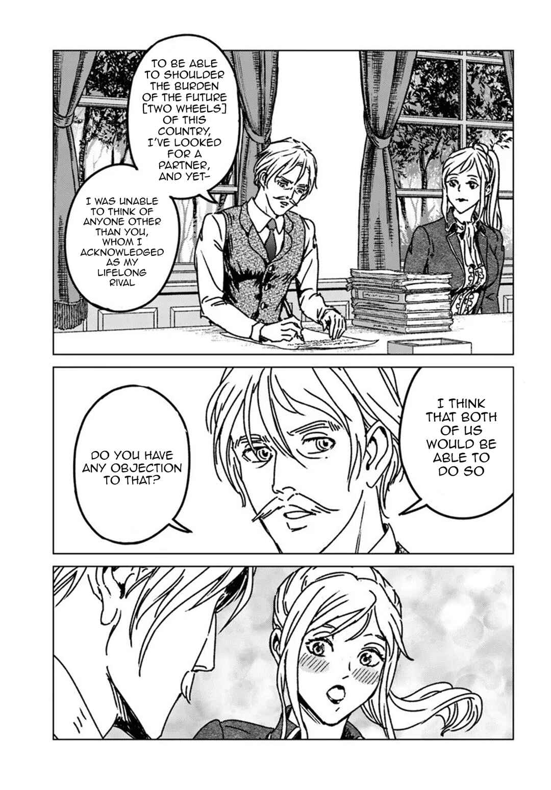 Nihonkoku Shoukan Chapter 51 - Page 25