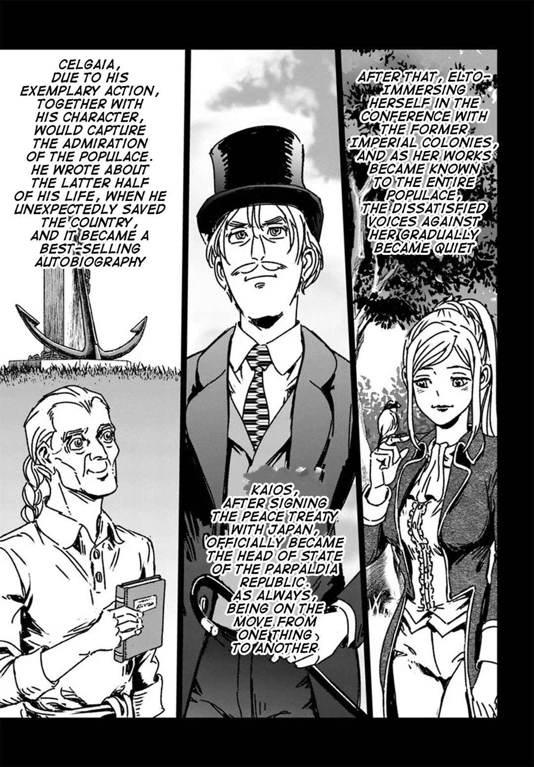 Nihonkoku Shoukan Chapter 51 - Page 27