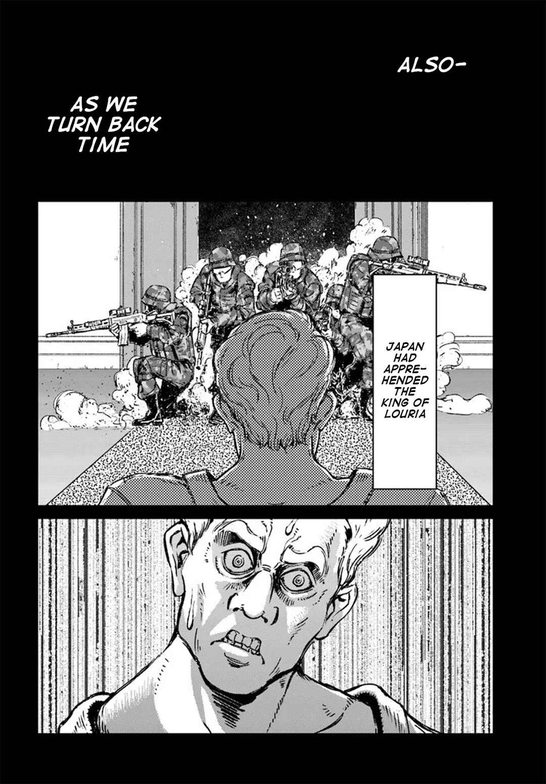 Nihonkoku Shoukan Chapter 51 - Page 28