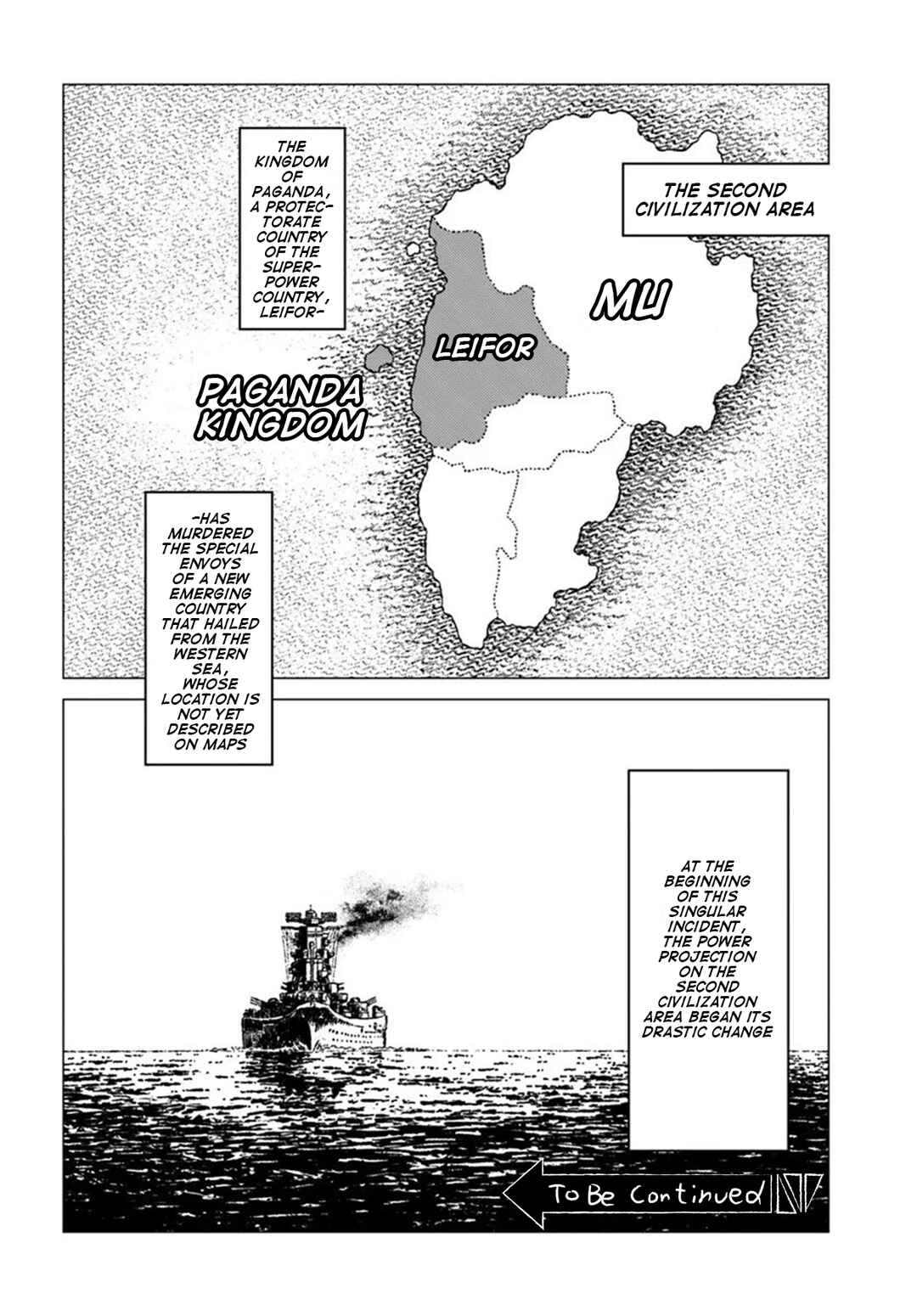 Nihonkoku Shoukan Chapter 51 - Page 30