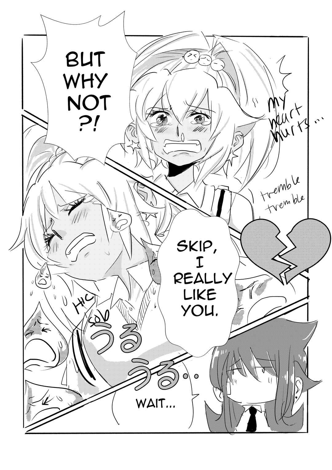 Kiss n Karess! Chapter 26 - Page 13