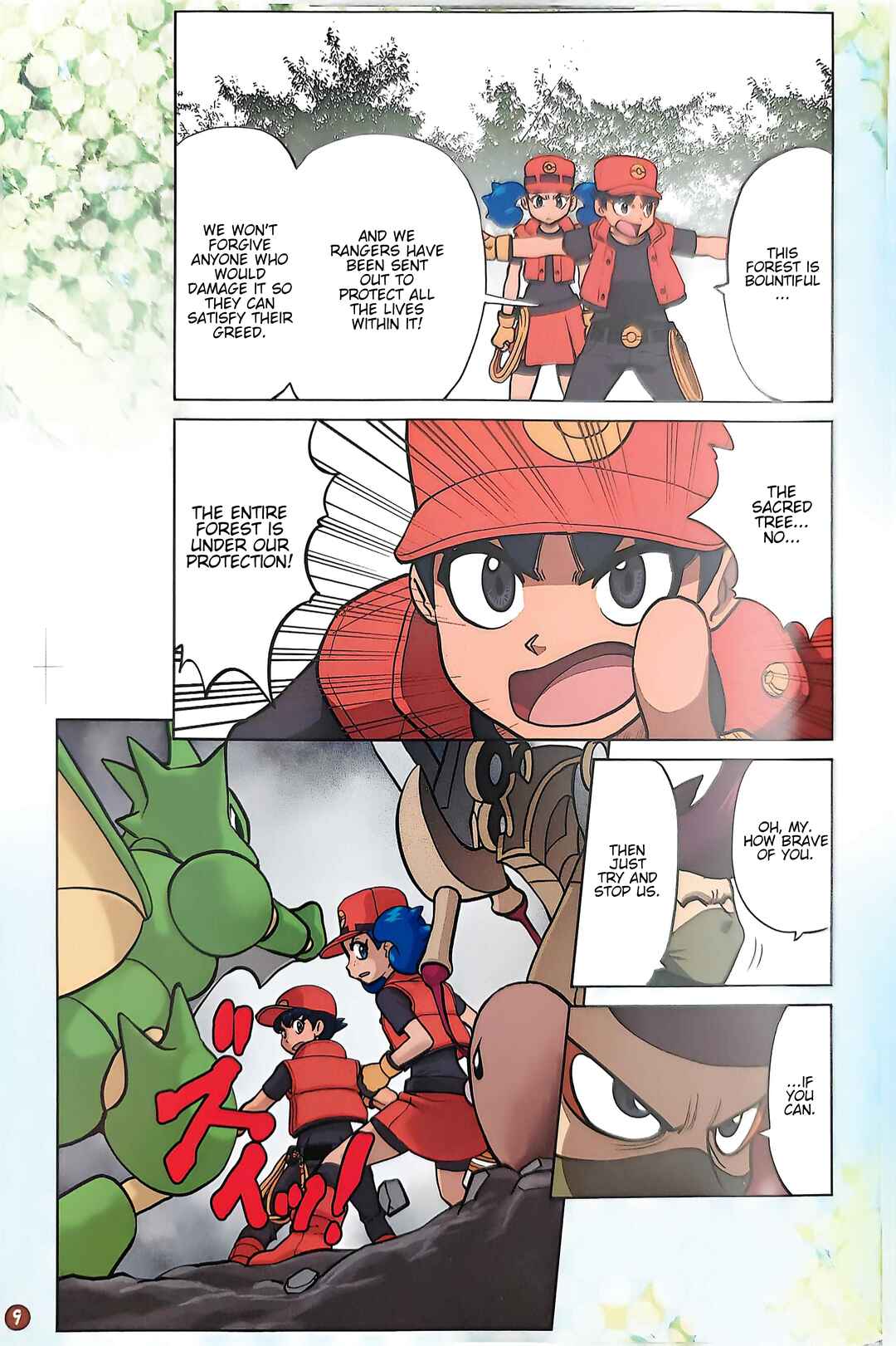 Pokémon Ranger - Protect Nature! Chapter ? - Page 11