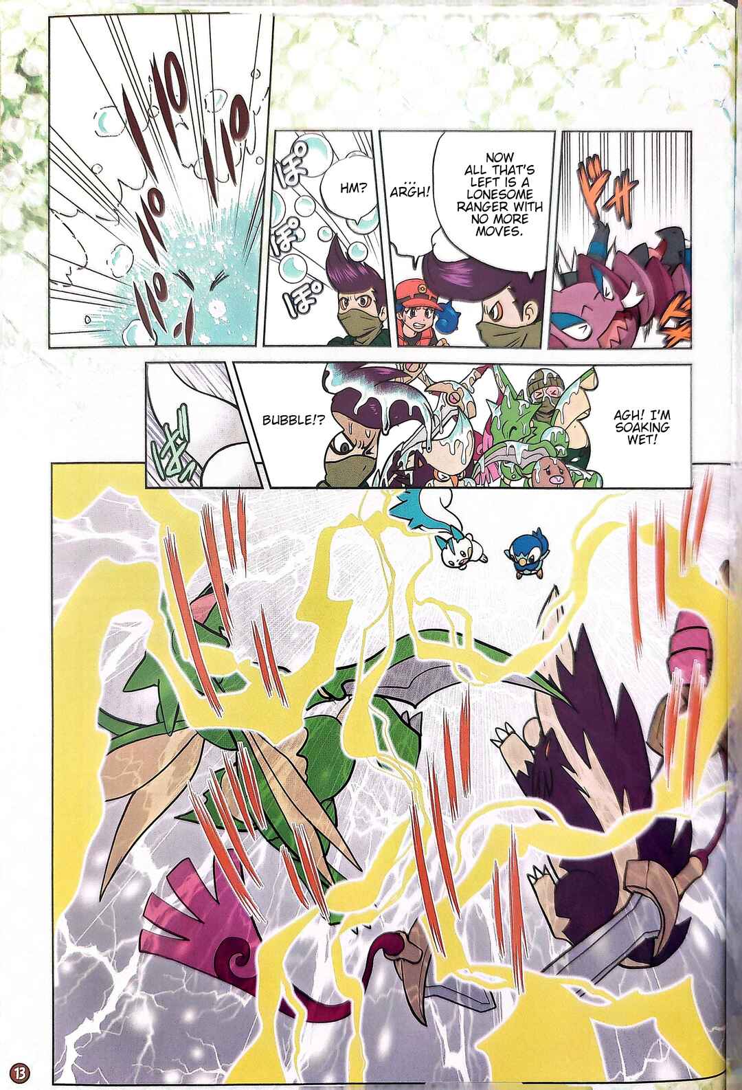 Pokémon Ranger - Protect Nature! Chapter ? - Page 15