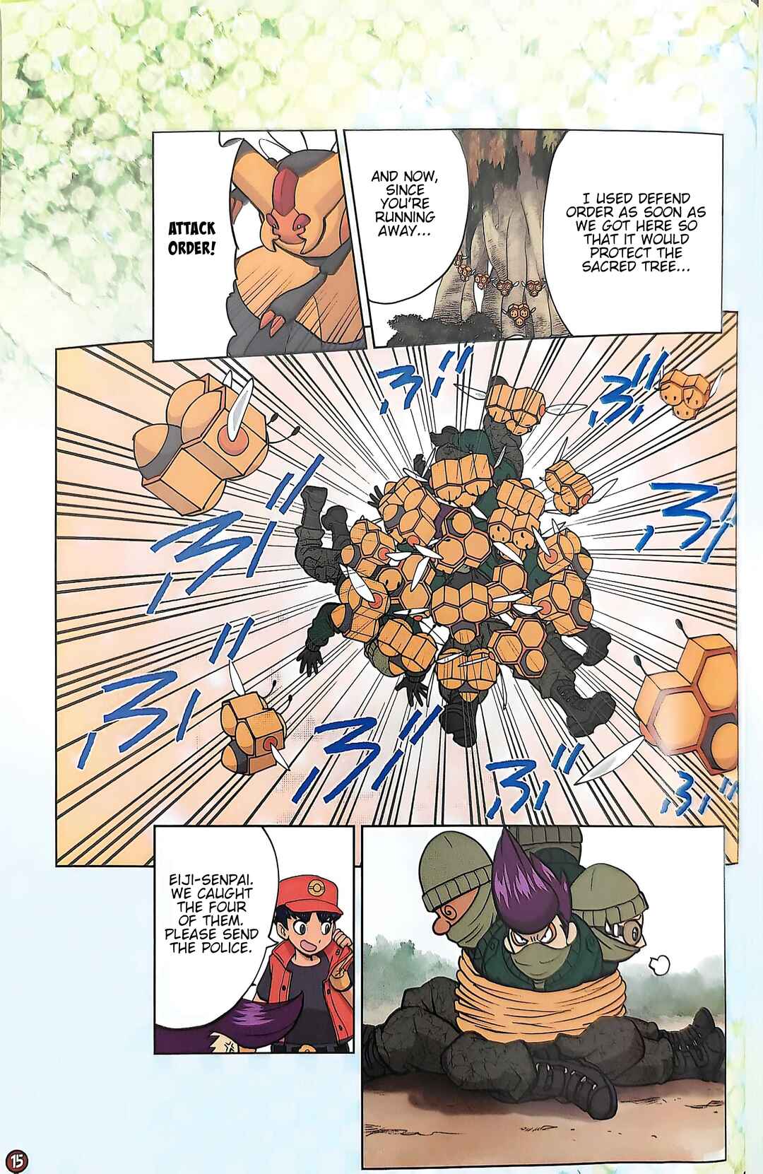 Pokémon Ranger - Protect Nature! Chapter ? - Page 17