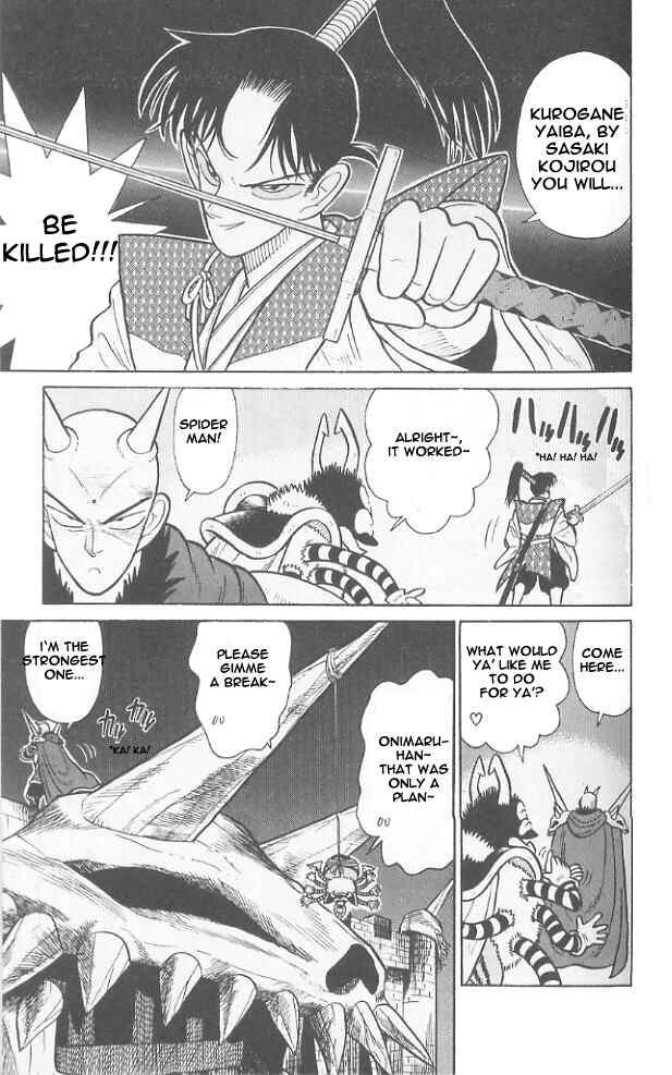 Yaiba! Chapter 43 - Page 17