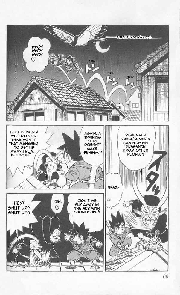 Yaiba! Chapter 43 - Page 2