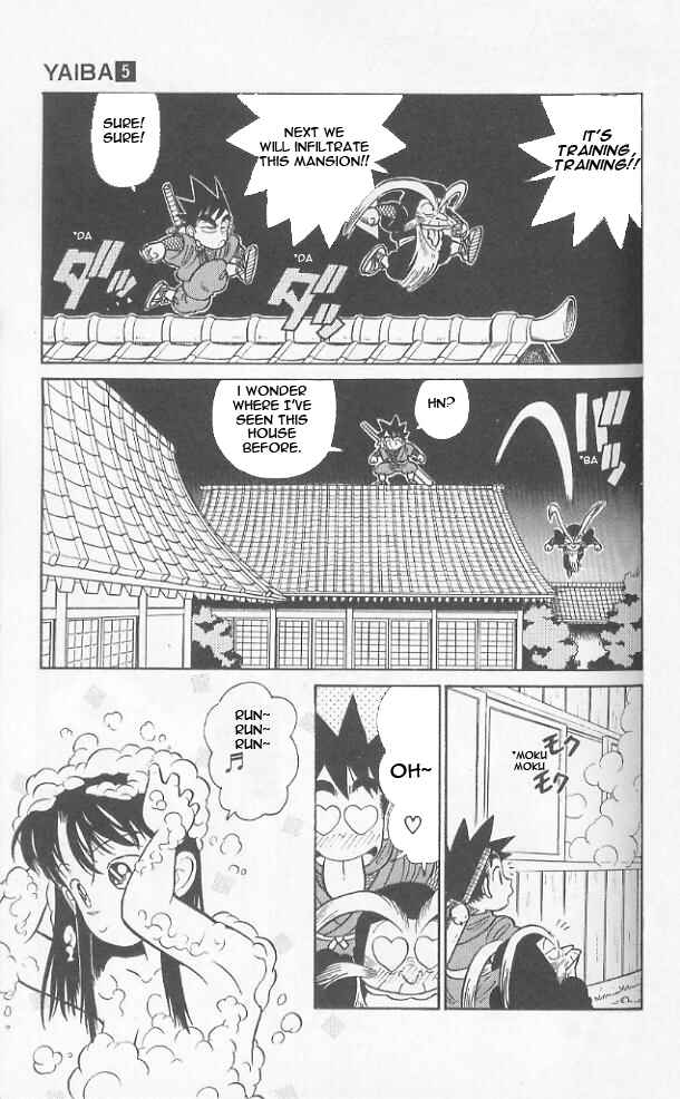 Yaiba! Chapter 43 - Page 3