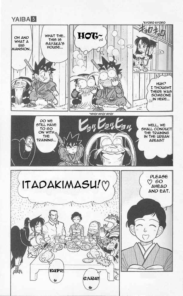 Yaiba! Chapter 43 - Page 5