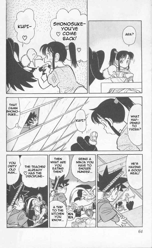 Yaiba! Chapter 43 - Page 6