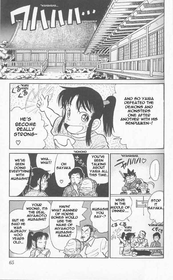 Yaiba! Chapter 43 - Page 7