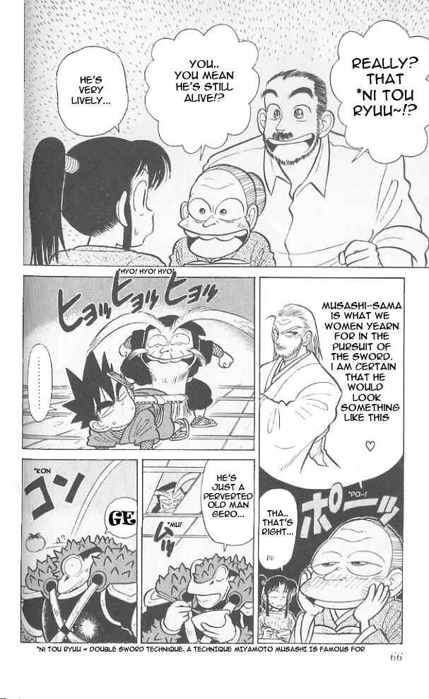 Yaiba! Chapter 43 - Page 8