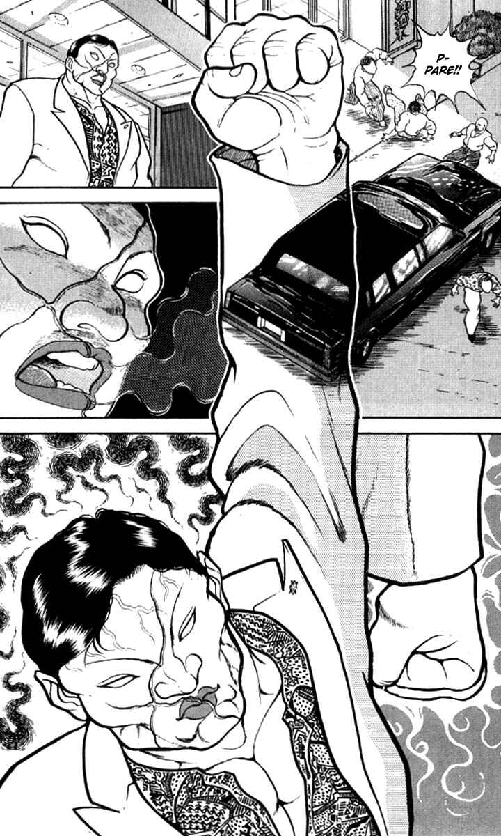 Grappler Baki Chapter 111 - Page 14