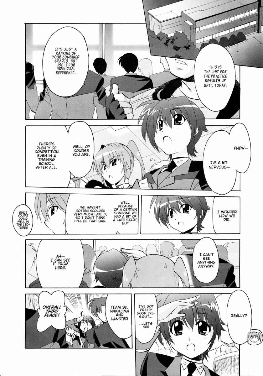 Mahou Shoujo Lyrical Nanoha StrikerS the Comics Chapter 5 - Page 10