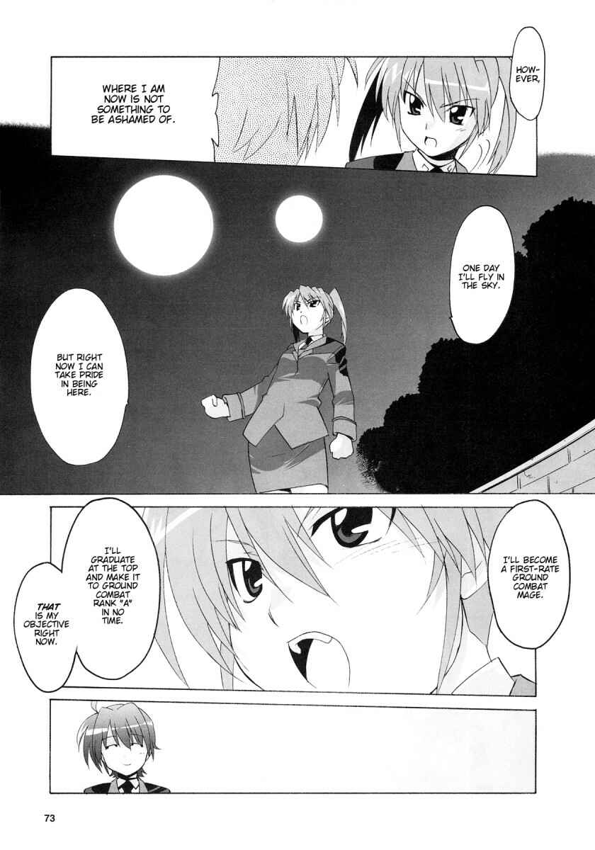 Mahou Shoujo Lyrical Nanoha StrikerS the Comics Chapter 5 - Page 15
